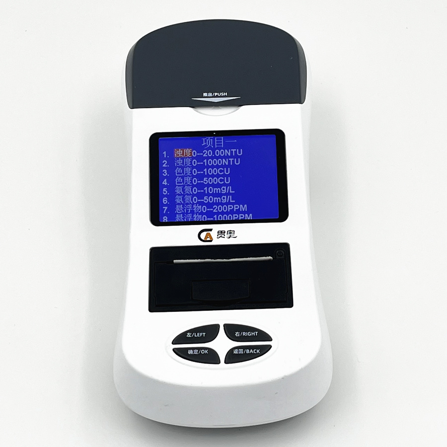 6參數(shù)水質檢測儀 6參數(shù)水質檢測儀
