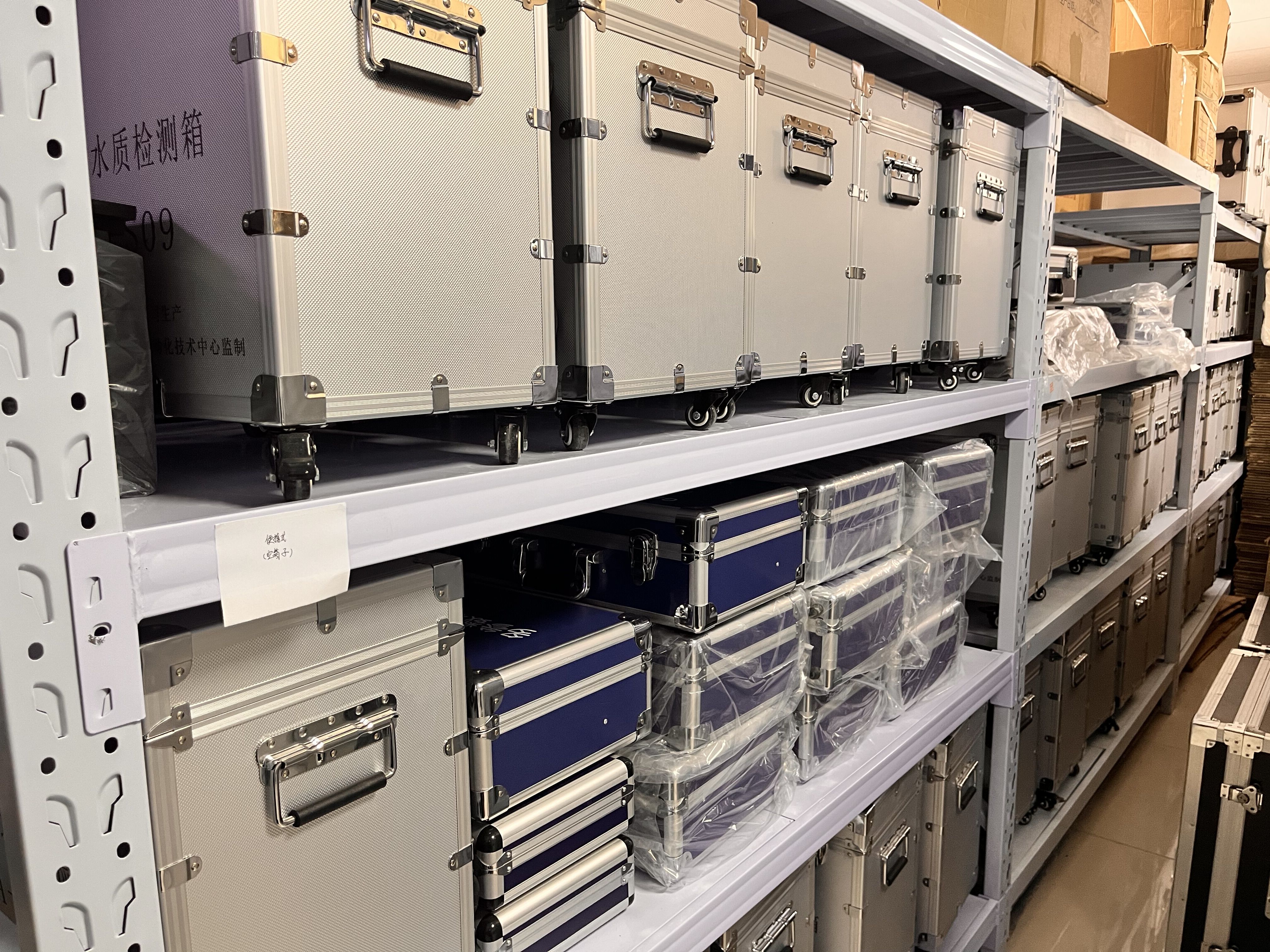 獲得水質(zhì)檢測(cè)儀廠(chǎng)家支持