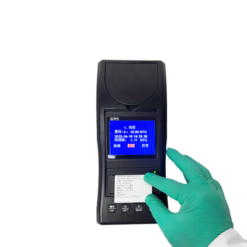 飲用水質檢測儀校準結果