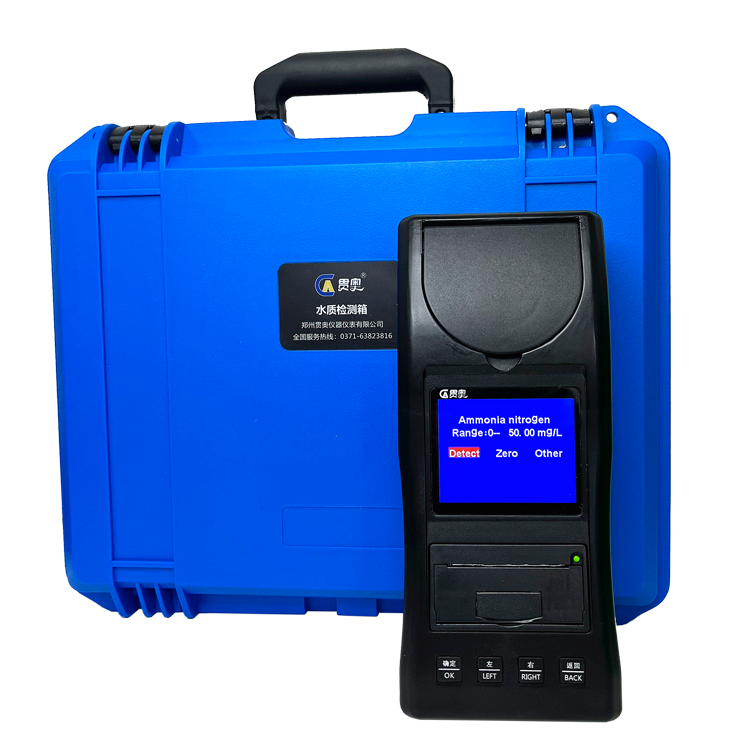 氨氮檢測儀檢測結(jié)果