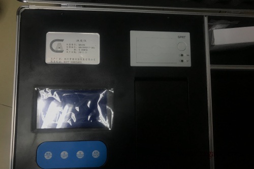 江蘇水產(chǎn)養(yǎng)殖水質分析儀